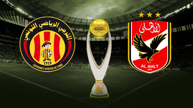 الاهلي والترجي بث مباشر الاهلي والترجي بث مباشر