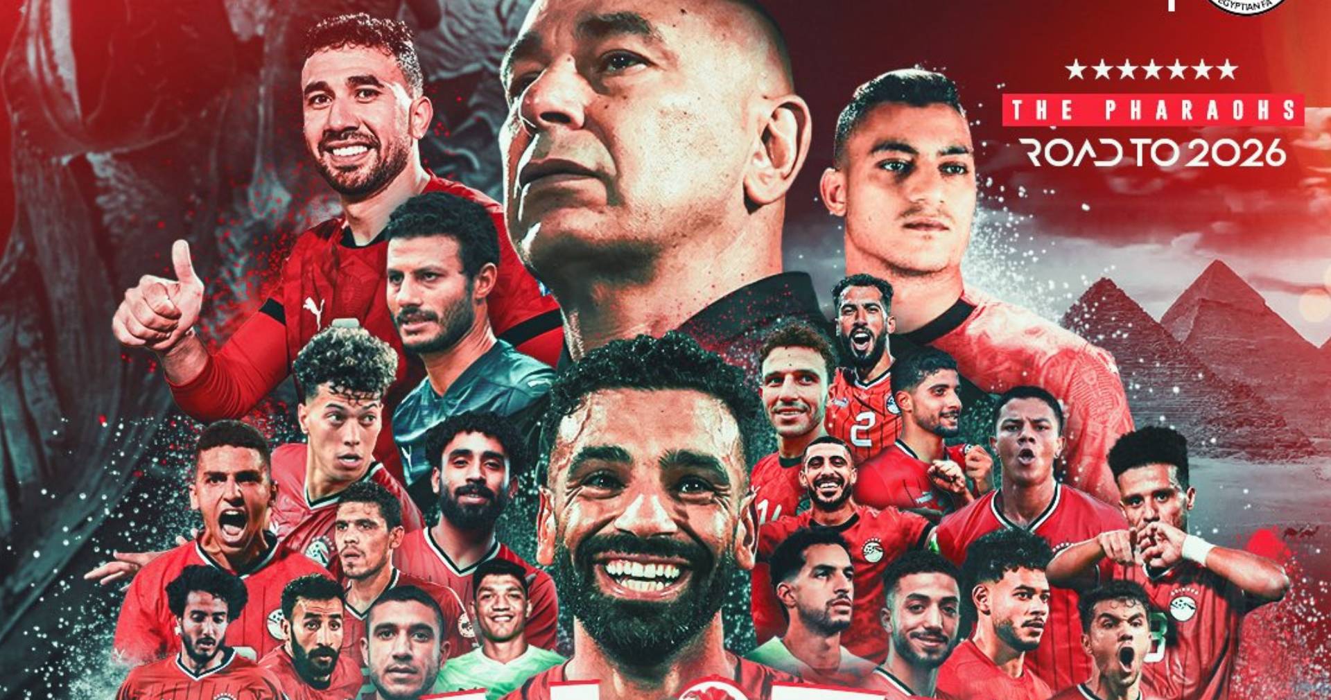 تأهب مصر لكأس العالم 2026
